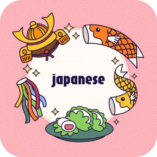 How to Play Japanese-Inspired Sketches